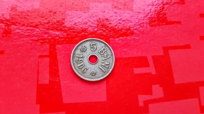 G668- Moneda 5 Bani 1906 stare buna. foto