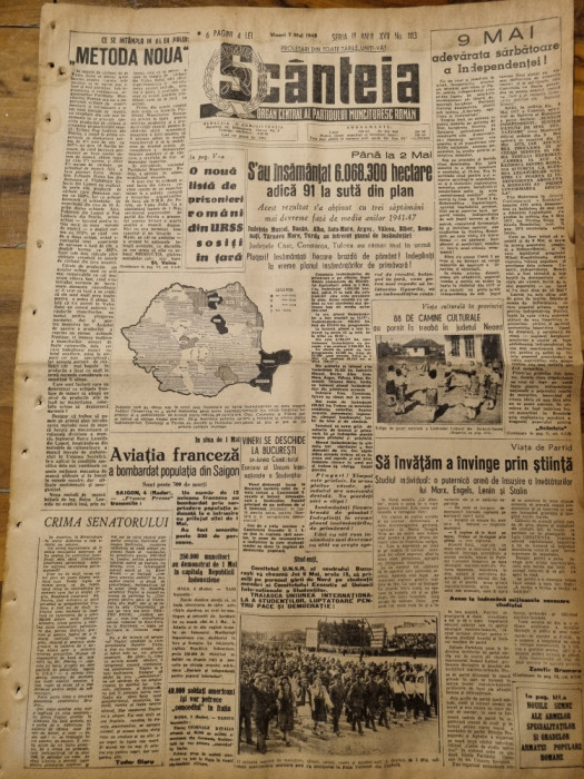 scanteia 7 mai 1948-iasi,neamt,brasov,statiunea lacul sarat va fi electrificata