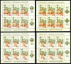 Romania 2007, LP 1762 e, EUROPA Cercetasia, coli 6 cu vg I+II MNH! LP 162,00 lei, Organizatii internationale, Nestampilat