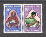 Congo (Brazzaville).1970 Ziua mamei SC.609, Nestampilat