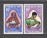 Congo (Brazzaville).1970 Ziua mamei SC.609