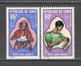 Congo (Brazzaville).1970 Ziua mamei SC.609, Nestampilat