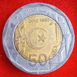 (M1487) MONEDA ALGERIA - 200 DINARI 2012, 50 ANI DE INDEPENDENTA, MAI RARA