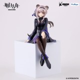 Arknights Noodle Stopper PVC Statue Lin 14 cm