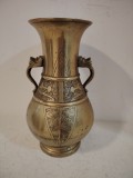 Superbă amfora veche ,vaza realizata din bronz masiv