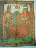 LA MINIATURE ROUMANIE de G. POPESCU-VALCEA 1982