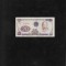 Vietnam 20 dong 1985 seria6493949