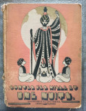 Contes des mille et une nuits (Librairie Delagrave; cu ilustrații; 1930)