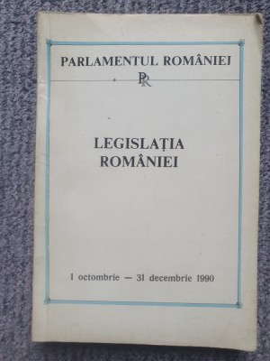Legislatia Romaniei 1 oct-31 dec 1990, 250 pag, stare buna foto