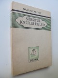 Sfarsitul jocului de lupi - Nicolae Ariton