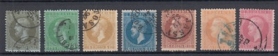 ROMANIA 1872 LP 38 REGELE CAROL I PARIS SERIE STAMPILATA foto