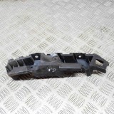 Suport bara de protecție st&acirc;nga spate SKODA KAROQ NU7 2021 OEM: 57A807393 15414761