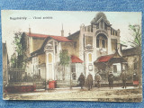 703. Carei - Teatrul municipal / Nagykaroly - Varosi szinhaz 1916, Circulata, Fotografie