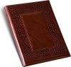 Agenda piele A4 model C maro