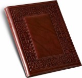 Agenda piele A4 model C maro