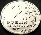 Moneda comemorativa 2 RUBLE - RUSIA, anul 2012 * cod 2311 = UNC