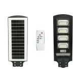 Lampa solara LED iluminat stradal 300W cu panou solar 18W, baterie LiFePO4 16000mAh, senzor miscare, telecomanda, prindere stalp IP65 Breckner Germany