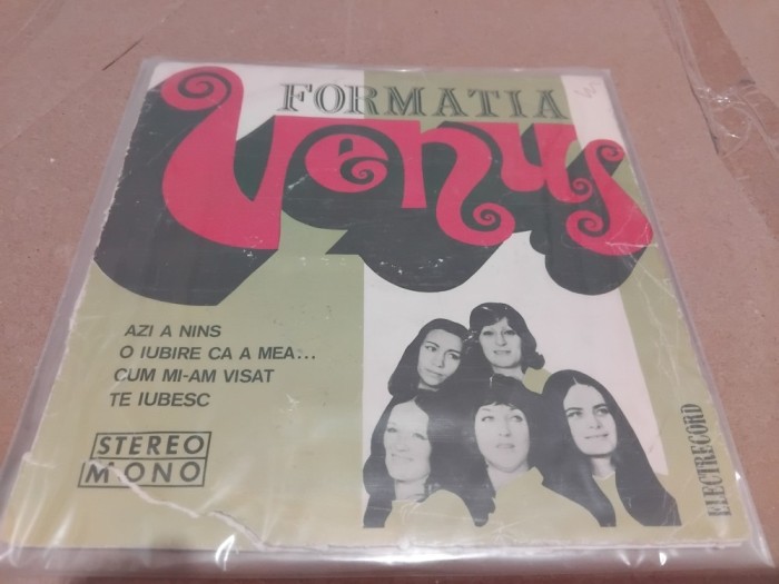 Disc vinil Formatia Venus