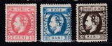 ROMANIA 1872 LP 35 LP 36 LP 37 REGELE CAROL I CU BARBA SERIA DANTELATA GUMA ORIGINALA SARNIERA