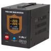 UPS CENTRALA TERMICA 500W SINUS PUR 800VA 12V KEMOT URZ3405B SafetyGuard Surveillance