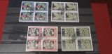 Timbre straine dupa anul 1950, Stampilat
