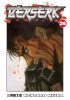 Berserk, Vol. 26 Manga - Guts, Black Swordsman, Salvează-o pe Casca din Camera de &Icirc;mperechere a Trollilor