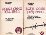 Nichifor Crainic - Soim peste prapastie. Poezii alese 1914-1944, 2 volume