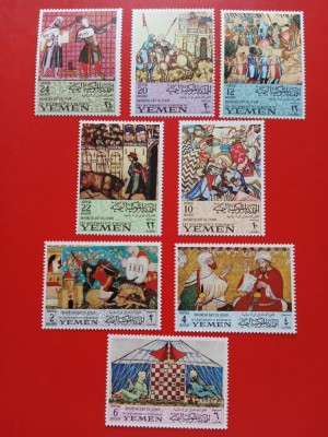 YEMEN, ARTA ARABĂ - SERIE COMPLETĂ MNH foto
