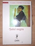 Salul negru- Andrei Olsufiev