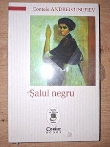Salul negru- Andrei Olsufiev