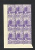 EGIPT--1957 SERIE x9 MNH--HOTEL SHEPHEARD'S, Nestampilat
