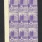 EGIPT--1957 SERIE x9 MNH--HOTEL SHEPHEARD'S