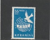 ROMANIA 1958 LP 455 AL VL-LEA CONGRES INTERNATIONAL AL FEMEILOR VIENA MNH