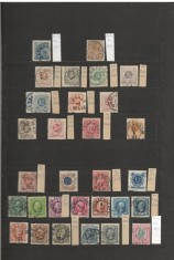 Suedia.1858/1986 Colectie cronologica peste 1.400 buc. timbre+1 buc. colita stampilate+BONUS CLASORUL