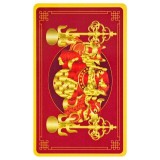 Card Trei gardieni celesti si toiagul lui Ksiddigarbha 2026 pentru cele 3 ucideri, amuleta feng shui