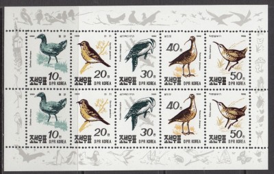 COREEA DE NORD 1990 FAUNA PASARI foto