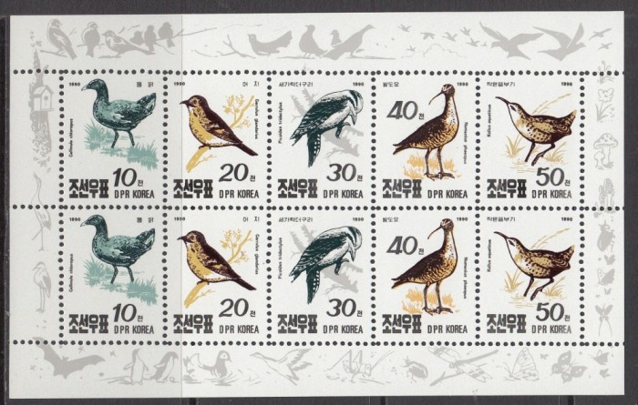 COREEA DE NORD 1990 FAUNA PASARI