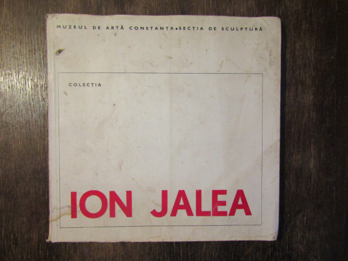 Ion Jalea