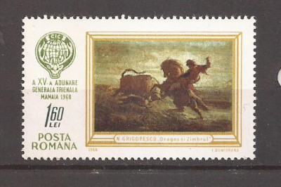 Romania - 1968 Trienala de vanatoare Mamaia, nestampilat foto
