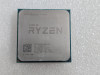 Procesor AMD RYZEN 7 1700, 3 GHz, 20MB, socket AM4 - poze reale, 8