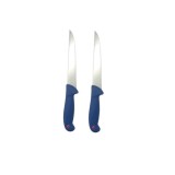 Cumpara ieftin Set 2 cutite profesionale BRT pentru macelarie, cu maner din plastic, pentru dezosare si transare