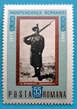 TIMBRE ROM&Acirc;NIA LP647/1967 90 de ani de la Proclamarea Independenței de Stat a Rom&acirc;niei -Serie simplă -MNH, Nestampilat