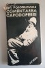 Ion Pogorilovschi - Comentarea capodoperei