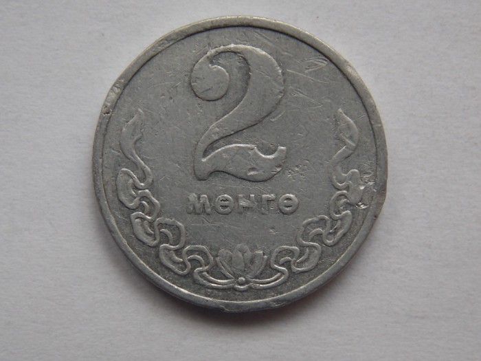 2 MONGO 1977 MONGOLIA