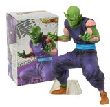 Figurina Piccolo Dragon Ball Z DBZ 19 cm anime