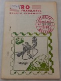 Buletin informativ , Filatelistul , Botosani 1990