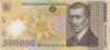 Bancnotă Rom&acirc;nia 500.000 lei 2000 &ndash; Aurel Vlaicu, eclipsa de soare, polimer