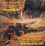 Disc Vinil Sergei Rachmaninoff Etudes-Tableaux Op. 39 Pianist Victor Eresko Melodia 1981 33 RPM