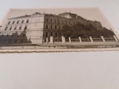 CARTE POSTALA VECHE - TIMISOARA - SCOALA SPECIALA DE ARTILERIE , ANII 30