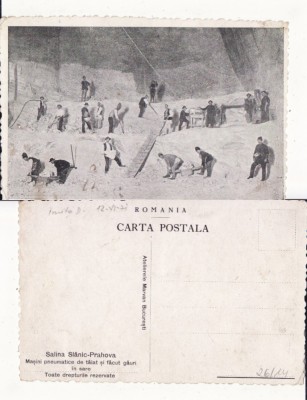 Slanic Prahova - Salina-tipuri, masini pneumatice foto
